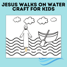 Load image into Gallery viewer, Jesus Walking on the Water Craft
